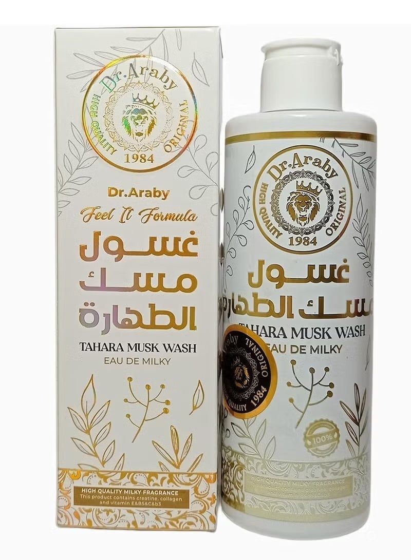 DR ARABY Tahara Musk Wash for Women 250 ml — 100% Natural Brightening, Fragrance, and Cleansing for Sensitive Areas - Image 1